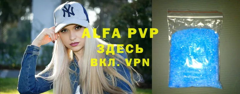 Как найти закладки Миллерово ГАШИШ  Cocaine  Alpha PVP  Меф 